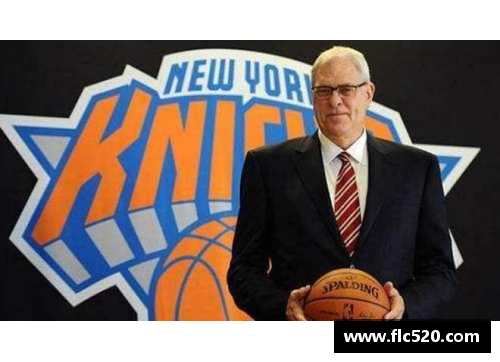 禅师执教之路与NBA传奇：探索菲尔·杰克逊的非凡篮球生涯