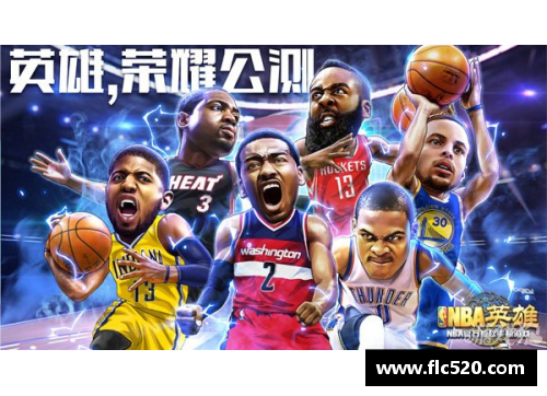 KY体育深入探索NBA纪录片《他们》的制作与背后故事