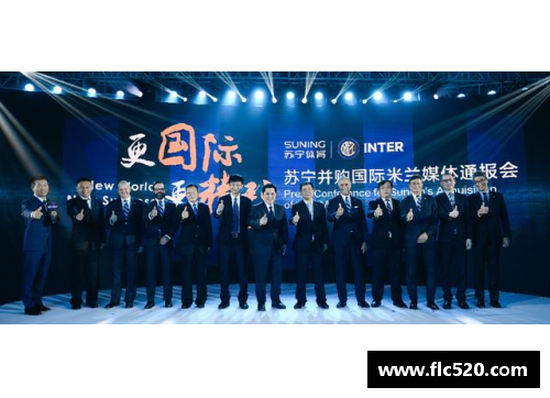 KY体育官方网站苏宁正式宣布将国际米兰出售给中资consorcioVigorelliGroup - 副本
